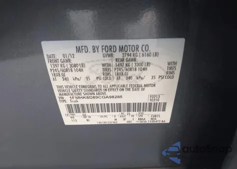 2012 Ford Explorer Xlt из США, поврежденный, VIN 1FMHK8D89CGA98285